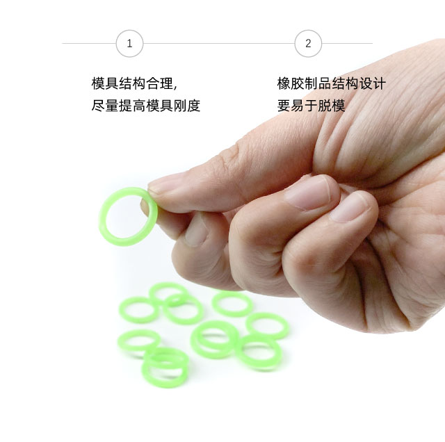 脫模難！六個(gè)解決辦法？